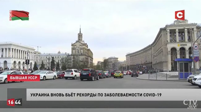Белорусский телеканал СТВ назвал Украину бывшей УССР 01