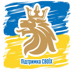 Реінтеграція ветеранів починається не після демобілізації, а з моменту мобілізації – досвід Carlsberg Ukraine 03