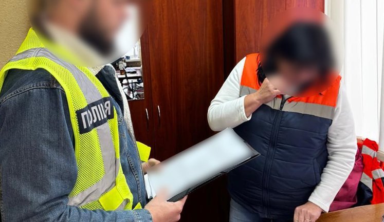 Нові факти розтрати 10 мільйонів гривень бюджету: у Києві поліція оголосила підозри 7 фігурантам справ. ФОТОрепортаж