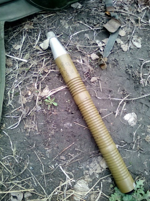 Ukraines Army sabotage group found Russian equipment and ammo in Zaitseve area, - SBU 07