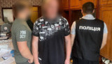 Ухилення від служби