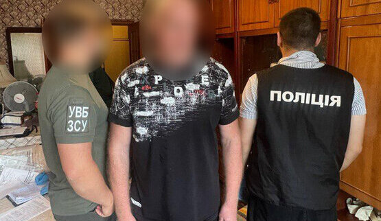 Ухилення від служби