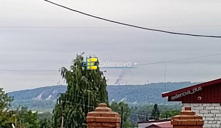 Drones attacked Bashkortostan: explosions were heard. VIDEO+PHOTOS