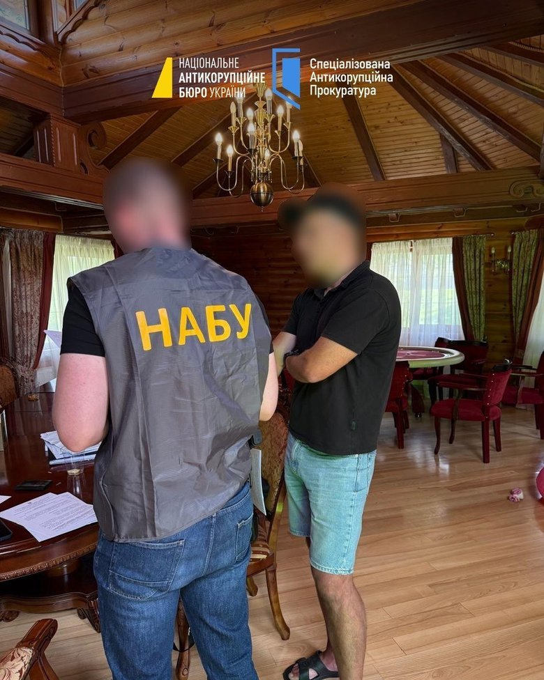 Форест Гамп: НАБУ викрило масштабну рейдерську схему