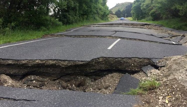 На Львовщине произошло землетрясение