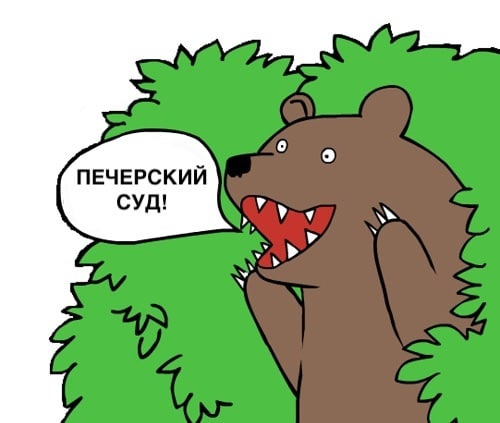 Новое Зе!шоу, список врагов Путина. Свежие ФОТОжабы от Цензор.НЕТ 06