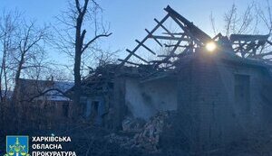 shelling of Kharkiv region on 5 January
