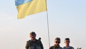 минобороны армия ато