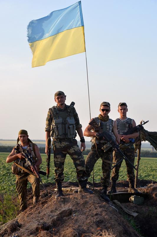 минобороны армия ато