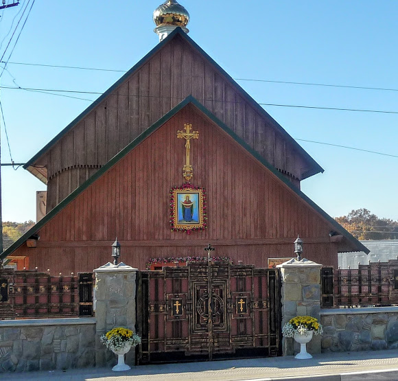 Все православные приходы Стрыйщины перешли в ПЦУ 01