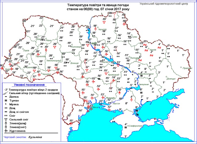 карта