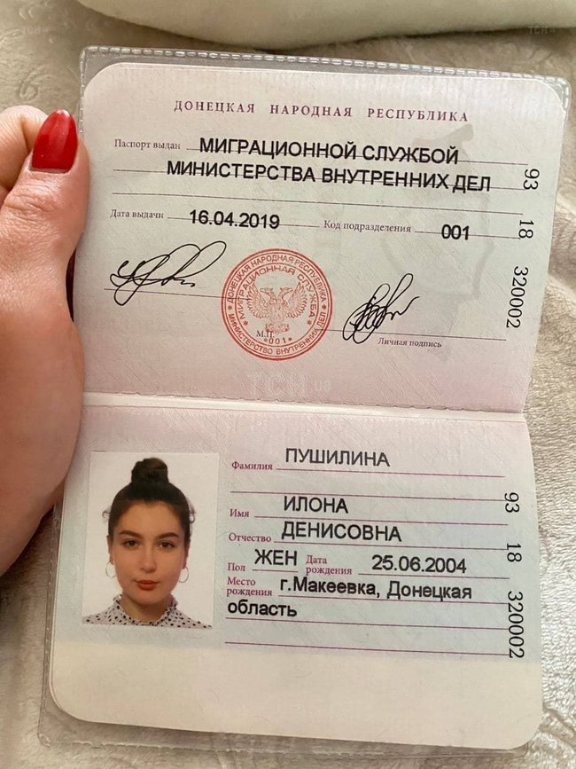 Яхта, сноубординг на піску і готель за $3 тис.: дочка ватажка ДНР Пушиліна відпочила на елітному курорті в Дубаї 11