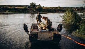 переправа