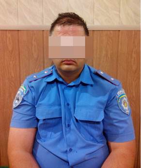 милиционер предатель