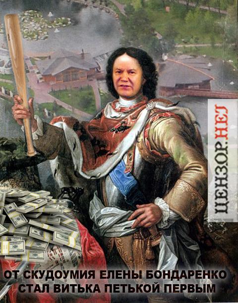 Скудоумие какое-то...