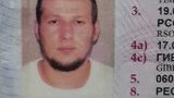 Необхідно розслідувати обставини видачі РФ Тумгоєва, який втік звідти, відсторонити причетних і вимагати від Росії відомостей про нього, - правозахисники
