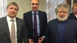 "Укрнафта" продолжала выводить деньги на "приватовские" структуры и после прихода Роллинса