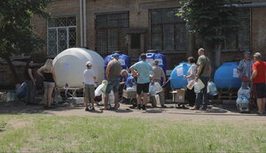 нікополь