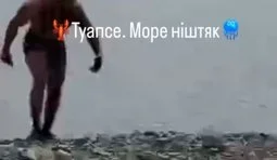 курорти російського туапсе