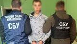 Military institute cadet worked for Russian Federal Security Service