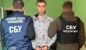 Курсант військового інституту хотів скоригувати удар по своєму вишу, - СБУ. ФОТОрепортаж