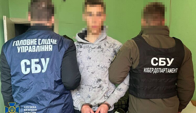Курсант військового інституту хотів скоригувати удар по своєму вишу, - СБУ. ФОТОрепортаж