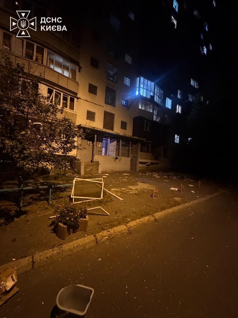 Наслідки удару по Києву 17 вересня: що відомо?