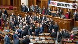 Svoboda Wants to Revoke Mandates of 20 Deputies with Dual Citizenship