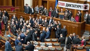 Svoboda Wants to Revoke Mandates of 20 Deputies with Dual Citizenship