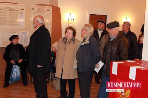 Цензор.НЕТ Изображение