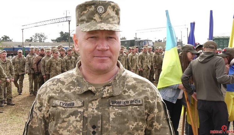 Командир 28-й ОМБр ВСУ Виталий Гуляев погиб в Николаевской области. ФОТО