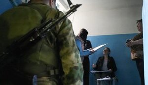 енергодар