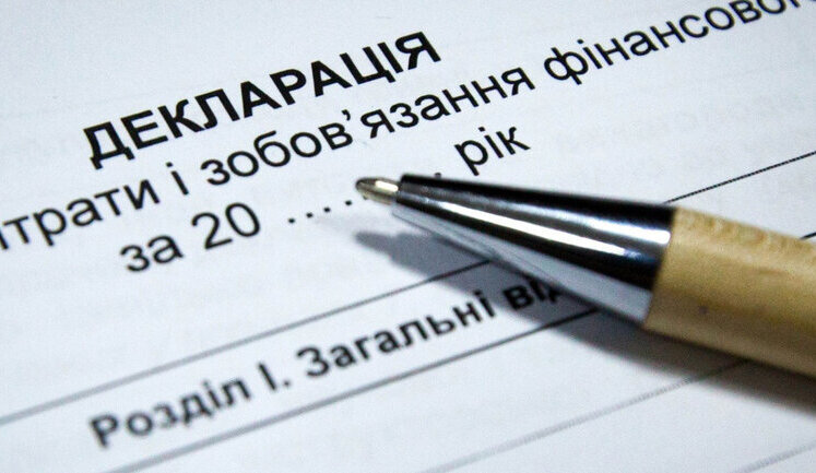 НАЗК назвало лідерів за кількістю неподаних декларацій. Хто увійшов до переліку?