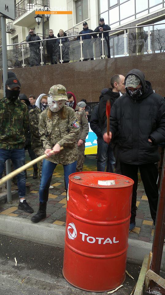 одесса савченко