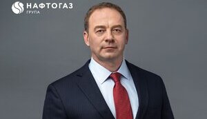 Голова "Укргазвидобування" Толмачев звільнився, щоб виїхати до США