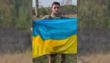 січ,карпатська