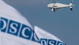 OSCE spots Grad multiple rocket launchers in occupied area in Luhansk region