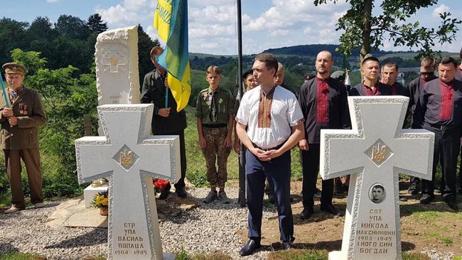 Меморіал воїнам УПА освятили на Львівщині 01