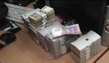 терроризм сбу