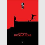 Кто следующий?