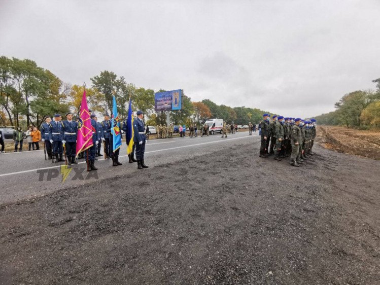 Памятна акція на місці катастрофи літака Ан-26 відбулась під Чугуєвом 03