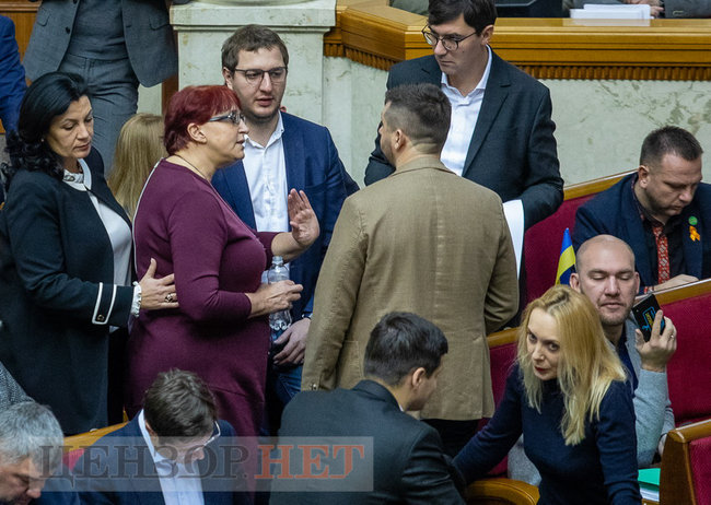 Шепчущий Тимошенко Власенко, услуга Арахамии Геращенко и веселящая газета для Голоса, - день работы ВР 4 декабря 12
