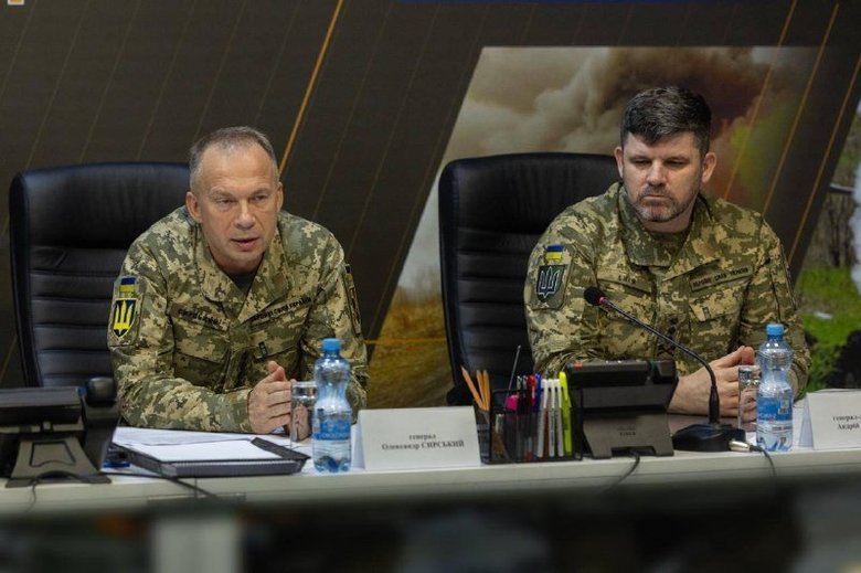 Сирський, Драпатий