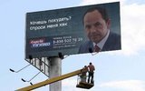 Хочешь похудеть? Спроси меня как