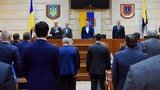 одесса,облсовет