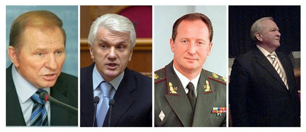 Цензор.НЕТ Изображение