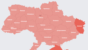 тривога