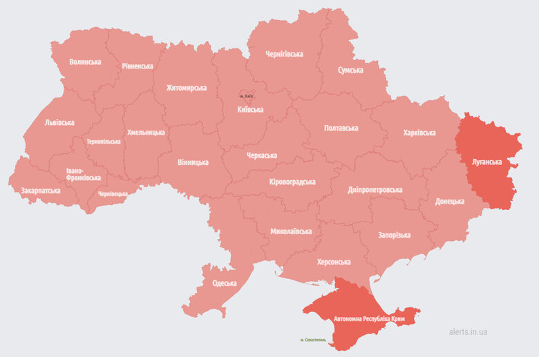 Втретє за день в Україні оголошували масштабну повітряну тривогу 01