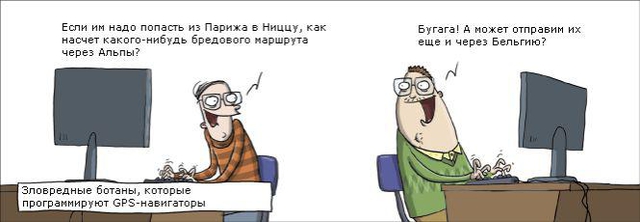 Цензор.НЕТ Изображение