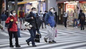 Массовую вакцинацию от COVID-19 в Японии планируют начать в конце февраля
